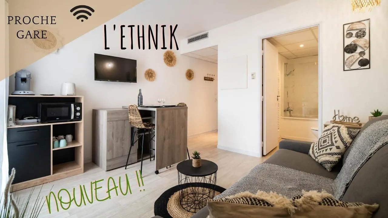 L'Ethnik--Studio--Tout Confort--Wifi Lourdes